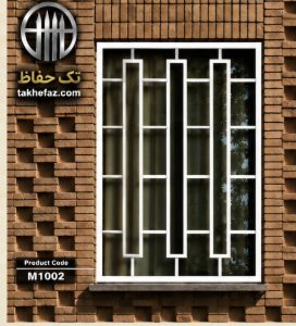 حفاظ پنجره ساده مدرن کد m1002